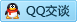 QQ在线咨询1812333030
